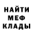 КЕТАМИН VHQ Andrei Znilov