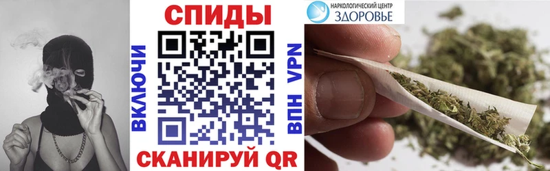 Бутират GHB Армавир