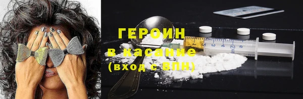 винт Балабаново
