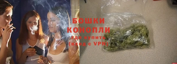 меф Богданович