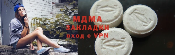 винт Балабаново