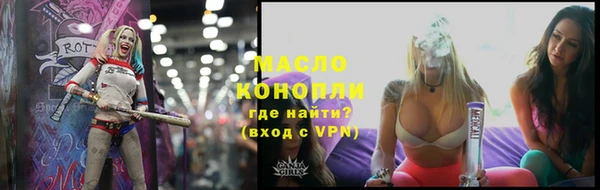 винт Балабаново