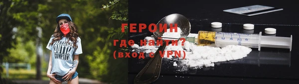 винт Балабаново