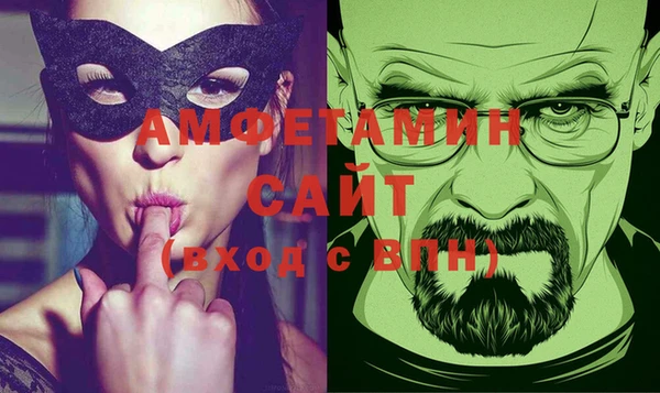 гашик Балахна