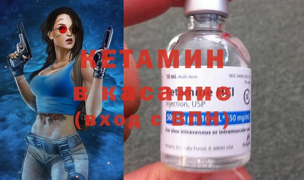 индика Баксан