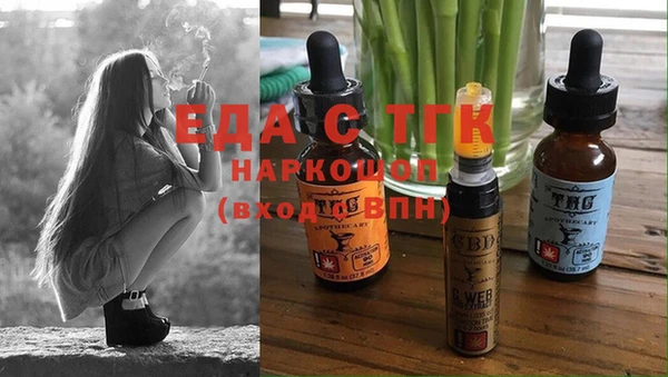 индика Баксан