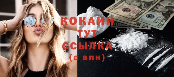винт Балабаново