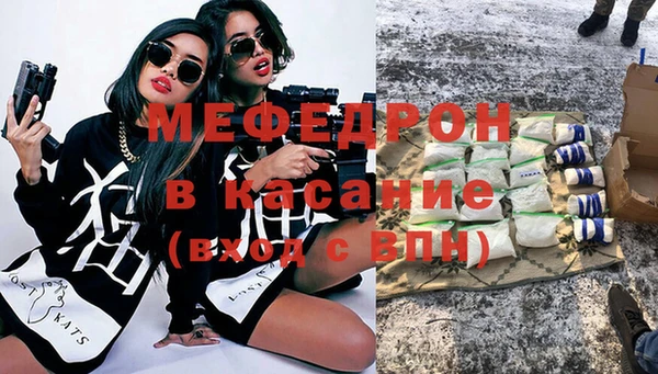 бутират Михайлов