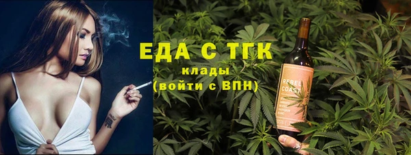 гашик Балахна