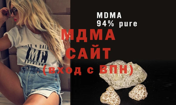винт Балабаново