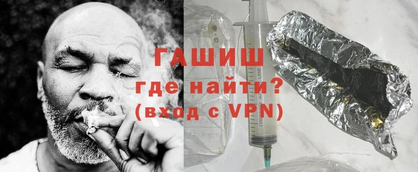 гашик Балахна