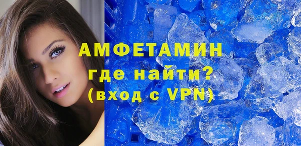 винт Балабаново