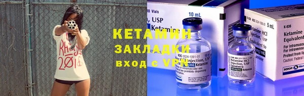 винт Балабаново