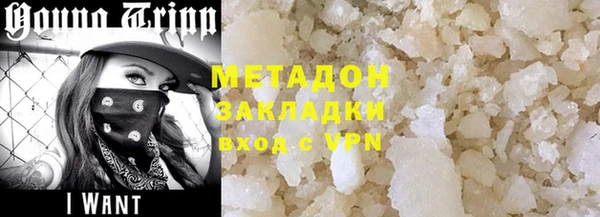 индика Баксан